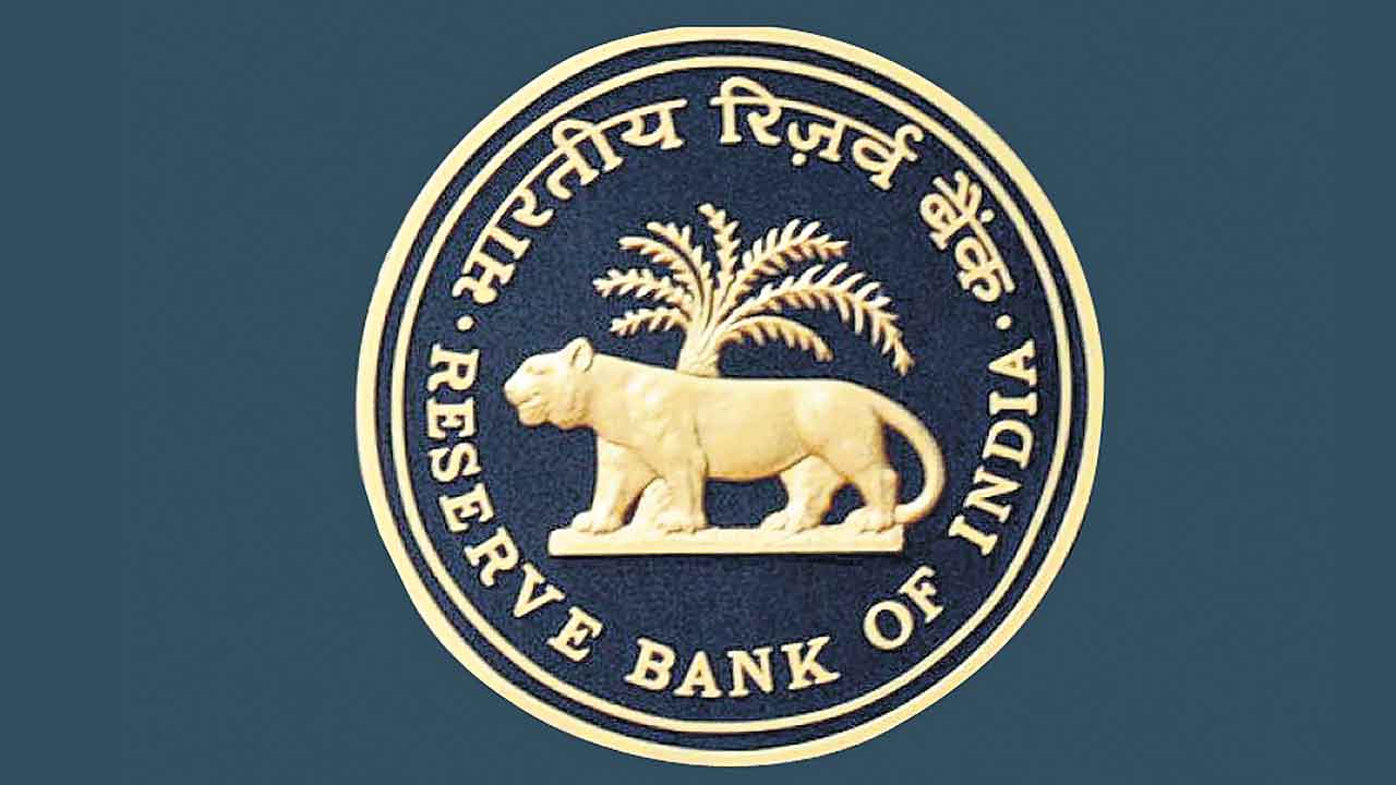RBI | నేడు ఆర్బీఐ ద్రవ్యసమీక్ష.. ఈసారీ వడ్డీరేట్లు యథాతథం?