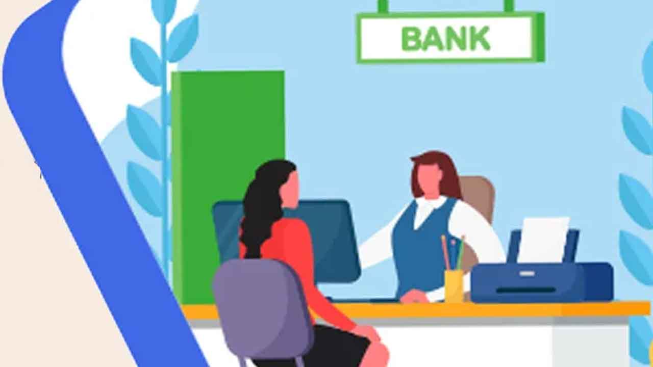 Rbi Bank
