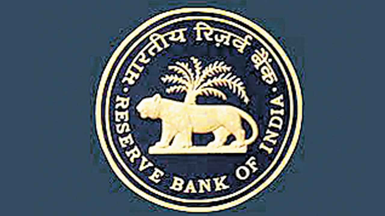 Rbi