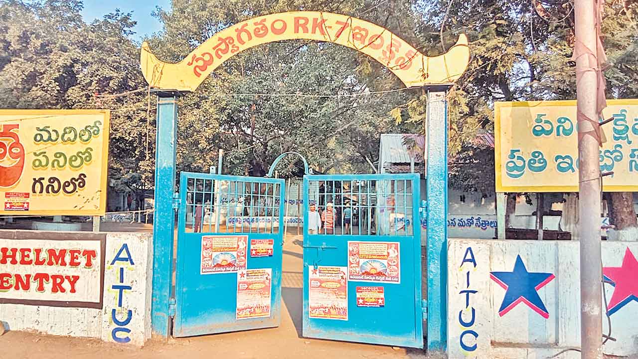 ఆర్కే-7 గని నార్త్‌లో ఉత్పత్తి నిలిపివేత