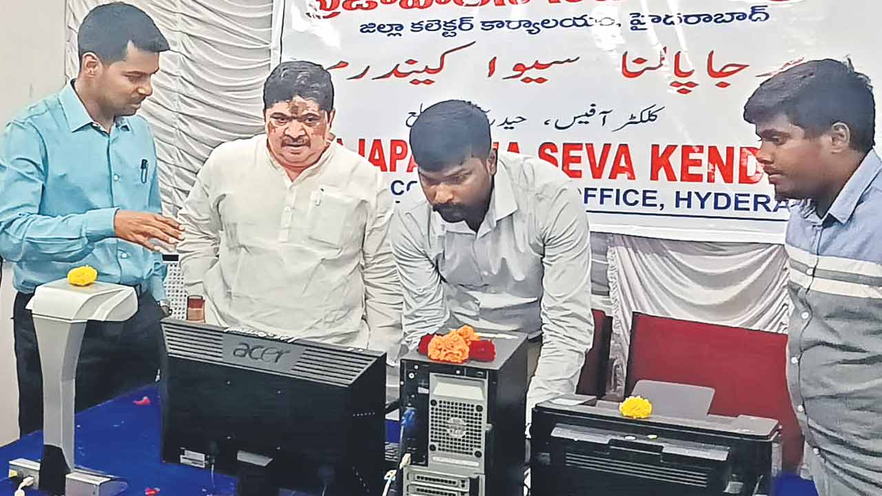 మరోసారి వివరాలు ఇవ్వండి..