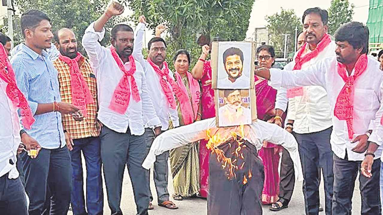 ఇదేనా ఇందిరమ్మ రాజ్యం