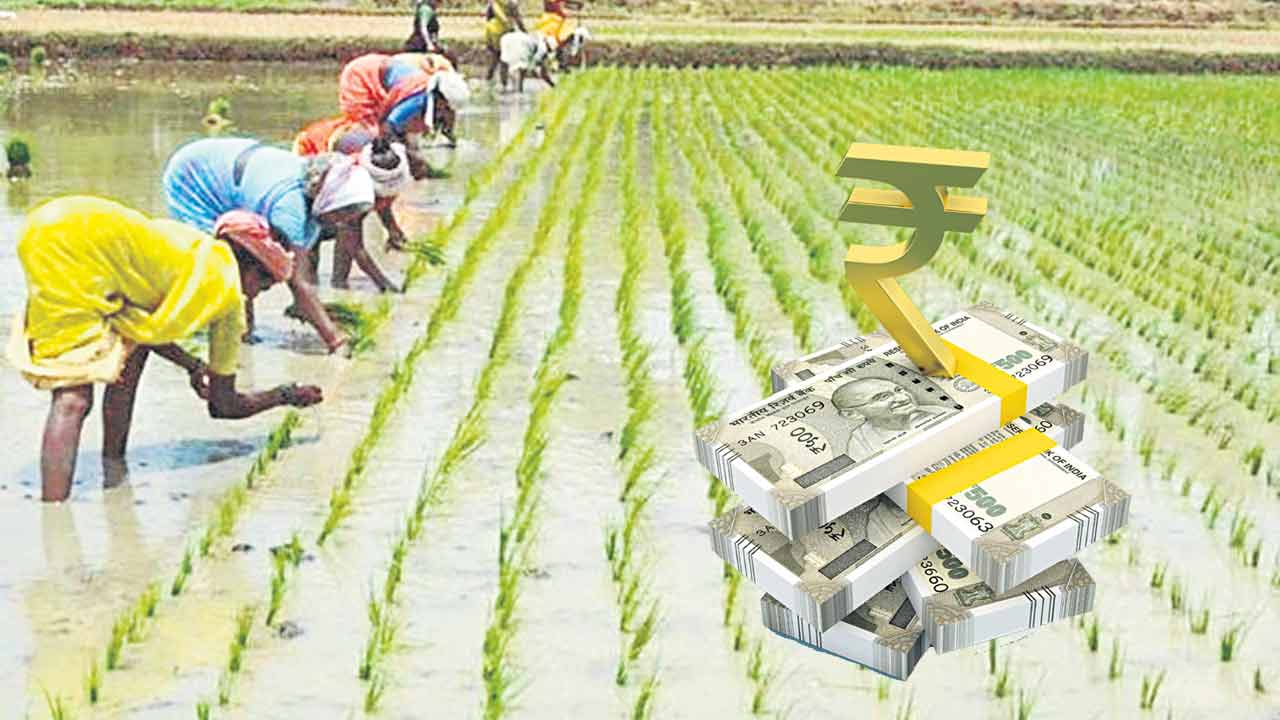 రుణమాఫీపై గందరగోళం..