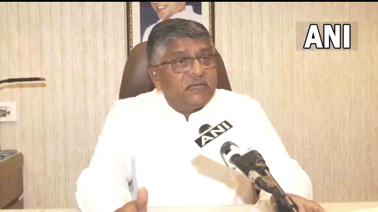 Rahul Gandhi Manipur Visit | మణిపూర్‌ వ్యవహారంలో రాహుల్ రాజకీయం : రవిశంకర్‌ ప్రసాద్‌