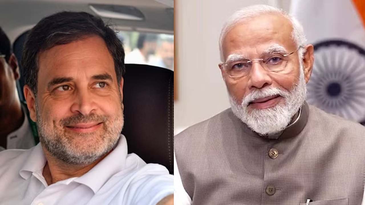 Rahul Gandhi | నీట్‌పై లోక్‌సభలో చర్చించాలి.. ప్రధాని మోదీకి రాహుల్‌ గాంధీ లేఖ