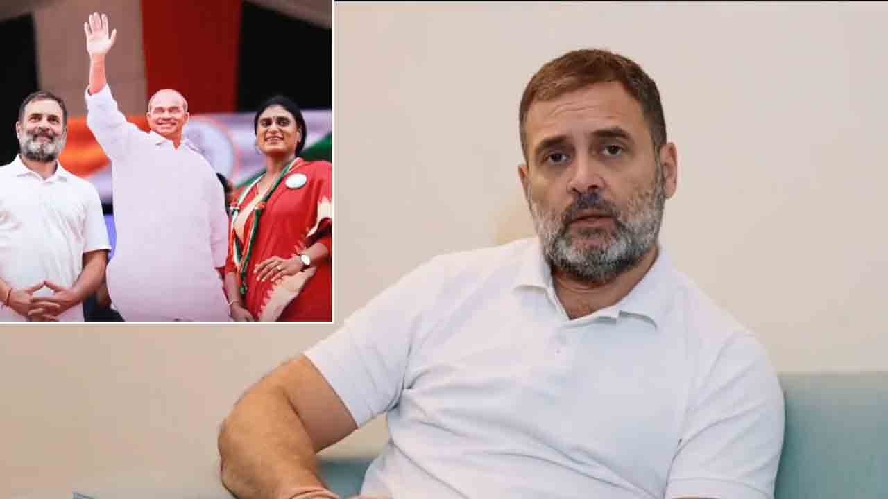 Rahul Gandhi | వైఎస్‌ఆర్‌ స్ఫూర్తితోనే భారత్‌ జోడో యాత్ర.. ఆయన నుంచి ఎన్నో నేర్చుకున్నా : రాహుల్‌ గాంధీ