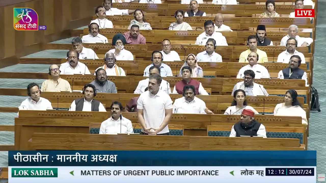 Rahul Gandhi | వయనాడ్‌లోని ముండక్కాయ్‌ కోలుకోలేని దెబ్బతిన్నది.. బాధితులను ఆదుకోవాలి : లోక్‌సభలో రాహుల్‌గాంధీ