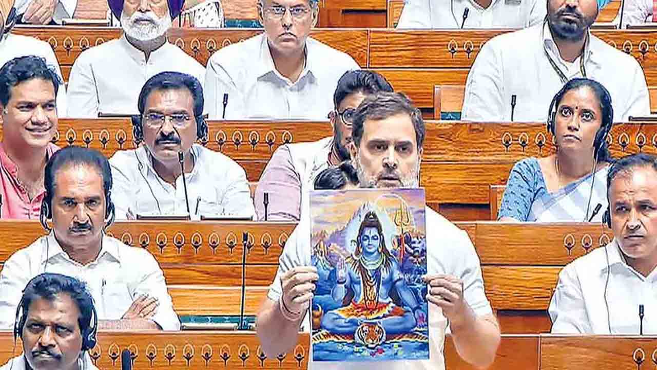 Rahul Gandhi | లోక్సభలో రాహుల్ గాంధీ వివాదాస్పద వ్యాఖ్యలు.. రికార్డుల నుంచి తొలగింపు