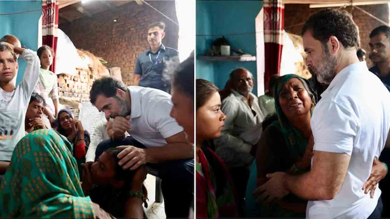 Hathras Stampede | హత్రాస్‌లో రాహుల్‌ గాంధీ.. బాధిత కుటుంబాలకు పరామర్శ