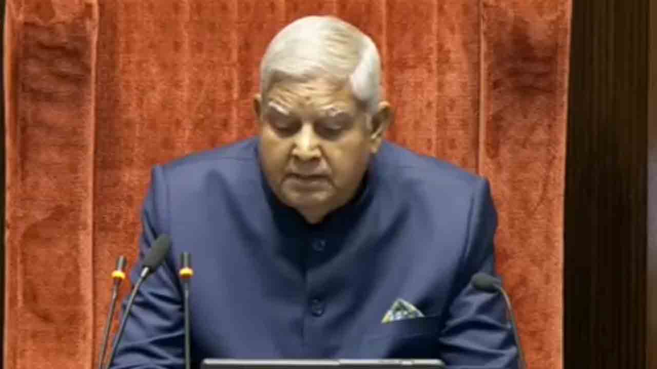 Rajya Sabha | హాథ్రాస్‌ మృతులకు రాజ్యసభ సంతాపం.. మరికాసేపట్లో రాష్ట్రపతి ప్రసంగంపై మాట్లాడనున్న ప్రధాని మోదీ