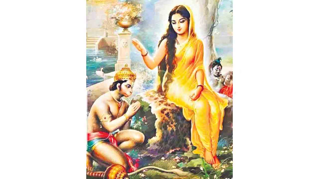 సీతమ్మ పలికిన.. హనుమద్‌ మంత్రం