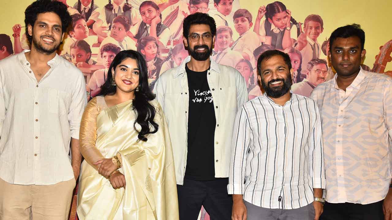 ఇది మనందరి కథ