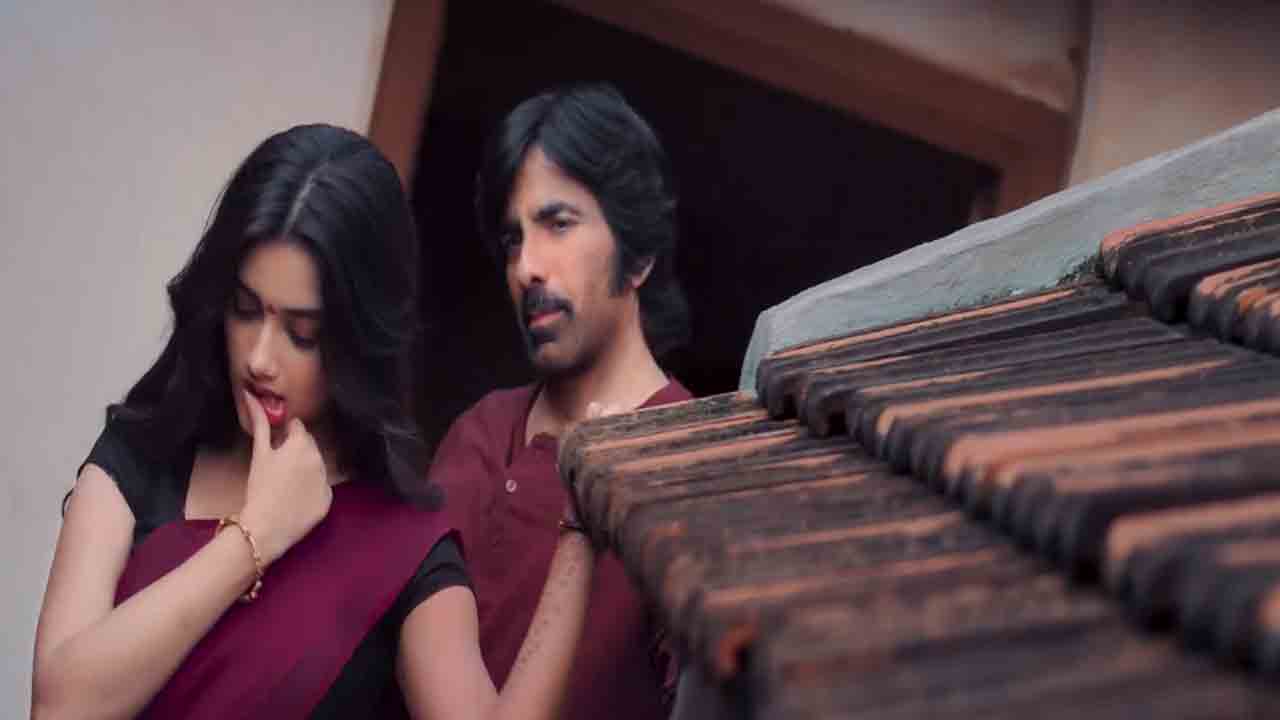 Mr Bachchan | రవితేజ ‘మిస్టర్‌ బచ్చన్‌’ నుంచి ఫ‌స్ట్ సింగిల్ అప్‌డేట్