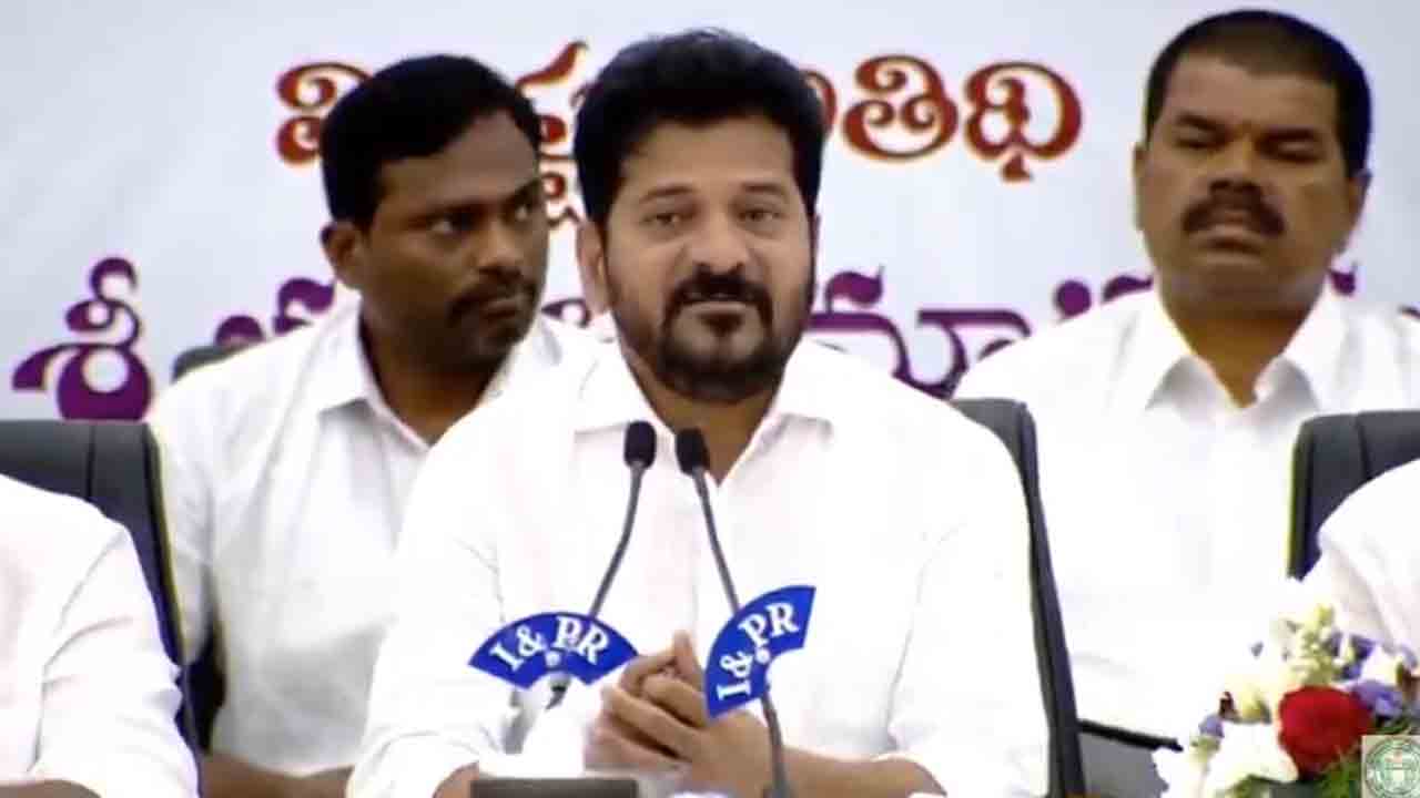CM Revanth Reddy | అసెంబ్లీ సమావేశాల్లో జాబ్‌ క్యాలెండర్‌..: సీఎం రేవంత్‌ రెడ్డి