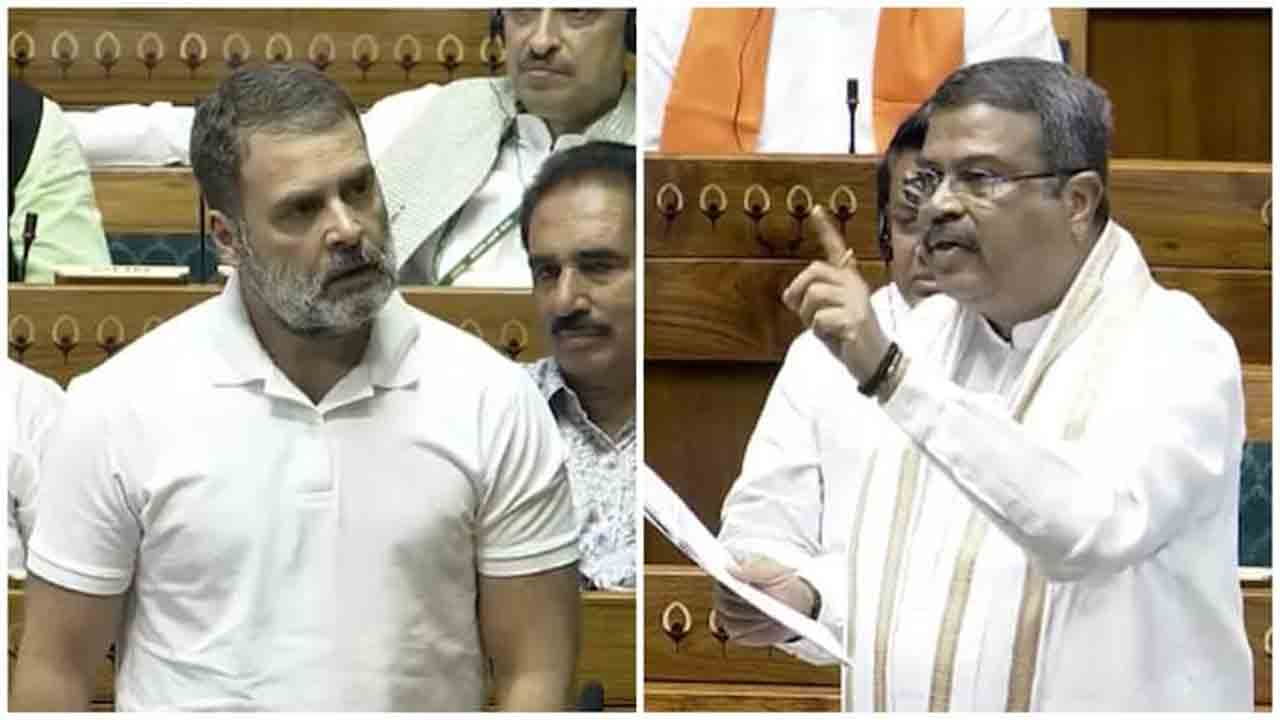 NEET Leaks | రాహుల్‌ గాంధీ VS ధర్మేంద్ర ప్రధాన్‌