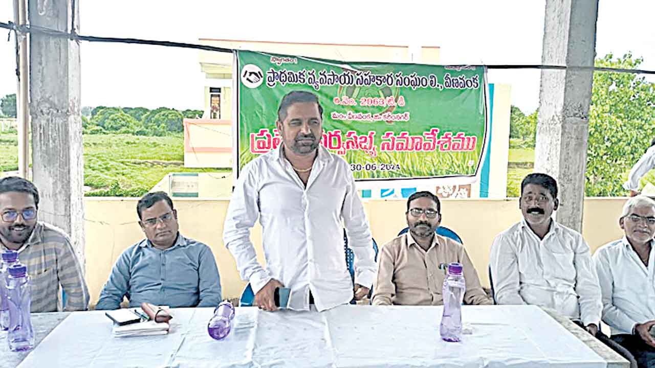 రైతు భరోసా రైతులకు మేలు చేసేలా ఉండాలి