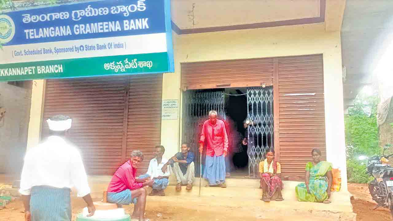 పంట రుణమాఫీ కాలేదు