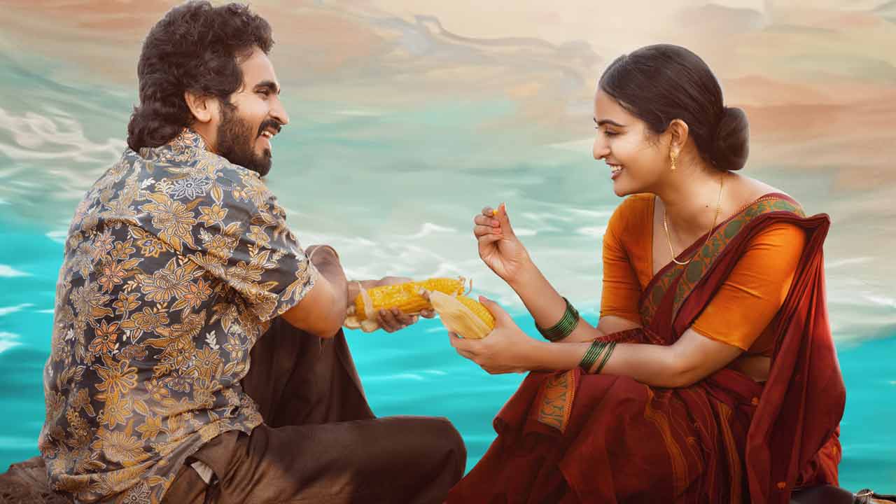 ప్రేమించానే పిల్లా.. నిన్ను ప్రేమించానే పిల్లా..