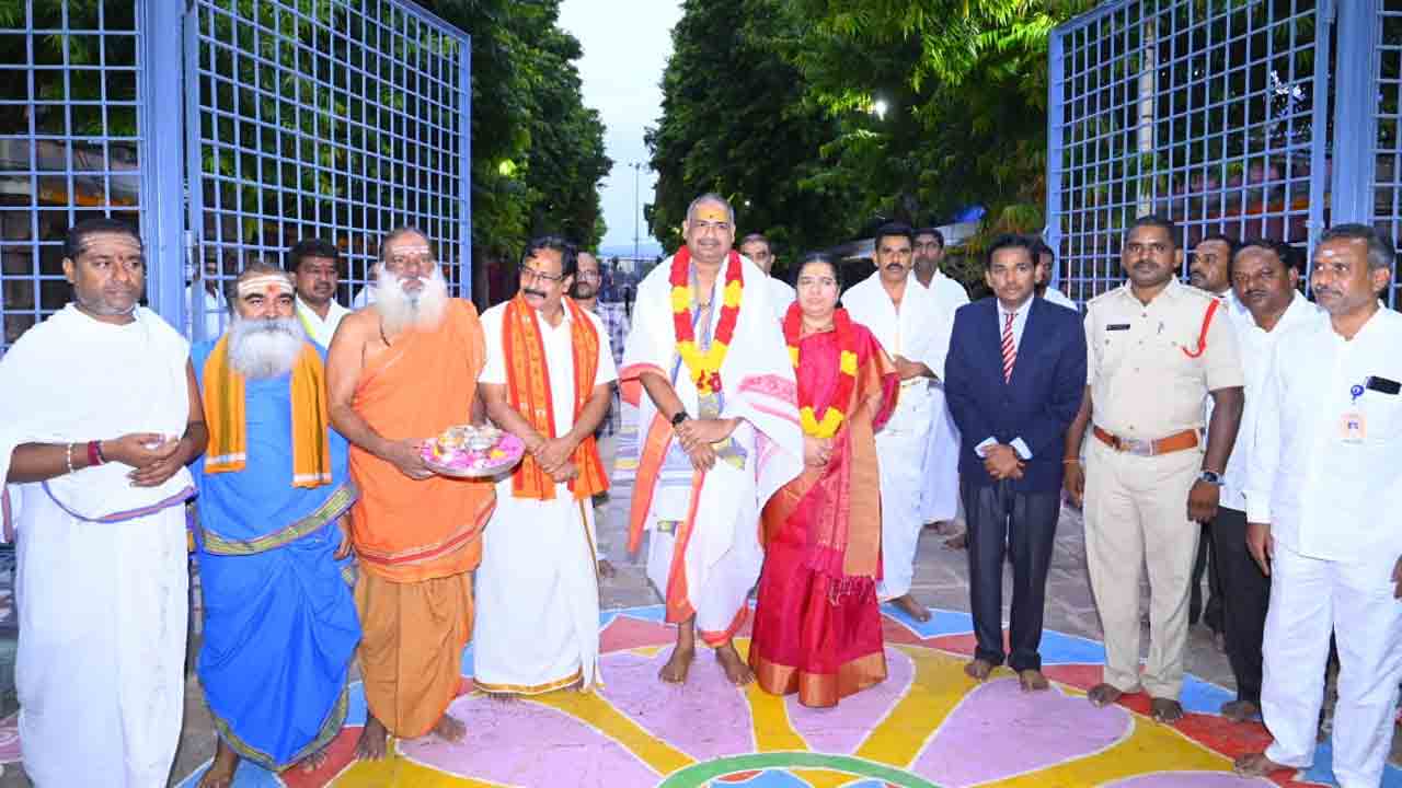 Srisailam Ap1