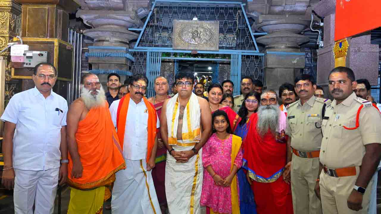 Srisailam Goa