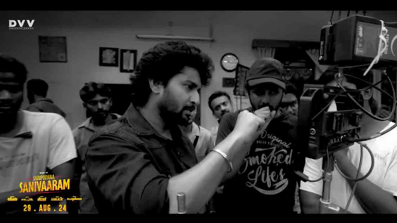 Saripodhaa Sanivaaram | ఒక శనివారం ముందు.. నాని సరిపోదా శనివారం టీం సర్‌ప్రైజ్