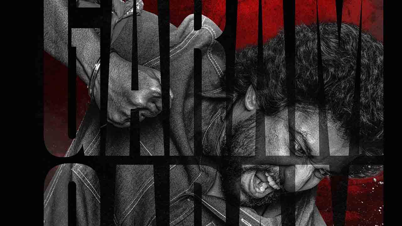 Saripodhaa Sanivaaram | ఇతర భాషల్లో నాని గరం గరం సాంగ్‌.. సరిపోదా శనివారం మరో టైటిల్‌ ఇదే