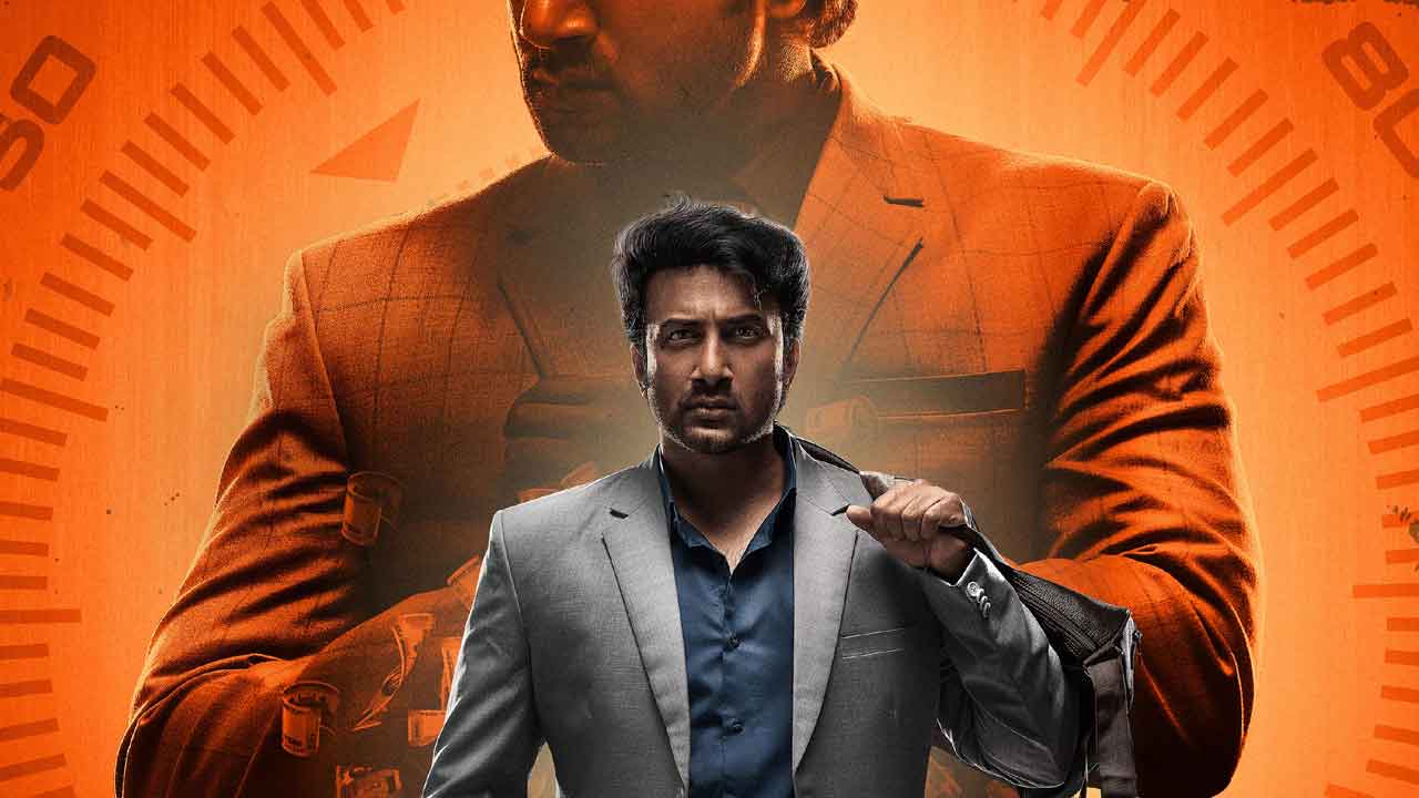 జీబ్రా యాక్షన్‌ హంగామా