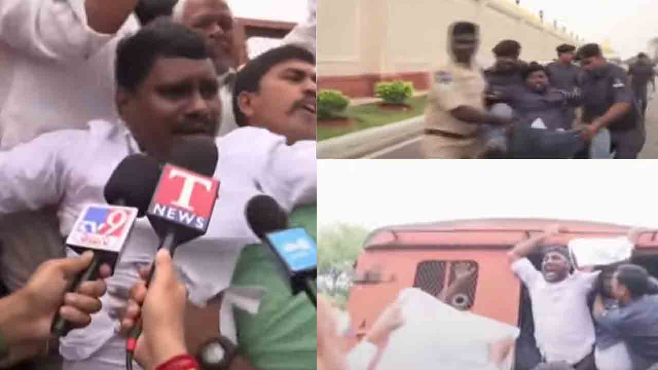 Chalo Secretariat | సచివాలయాన్ని ముట్టడించిన బీసీ జనసభ కార్యకర్తలు.. రాజారాం యాదవ్‌ అరెస్ట్‌