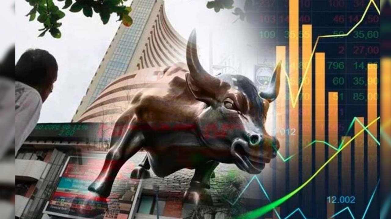 Stock Market Close | రికార్డు స్థాయి గరిష్ఠాల వద్ద ముగిసిన మార్కెట్లు.. వరుసగా నాలుగో రోజు లాభాల్లోనే..!