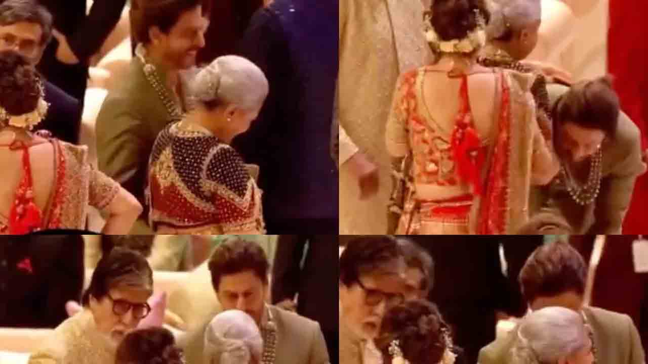 Shah Rukh Khan | అమితాబ్ బచ్చన్ కాళ్లు మొక్కిన షారుఖ్ ఖాన్.. వీడియో వైర‌ల్