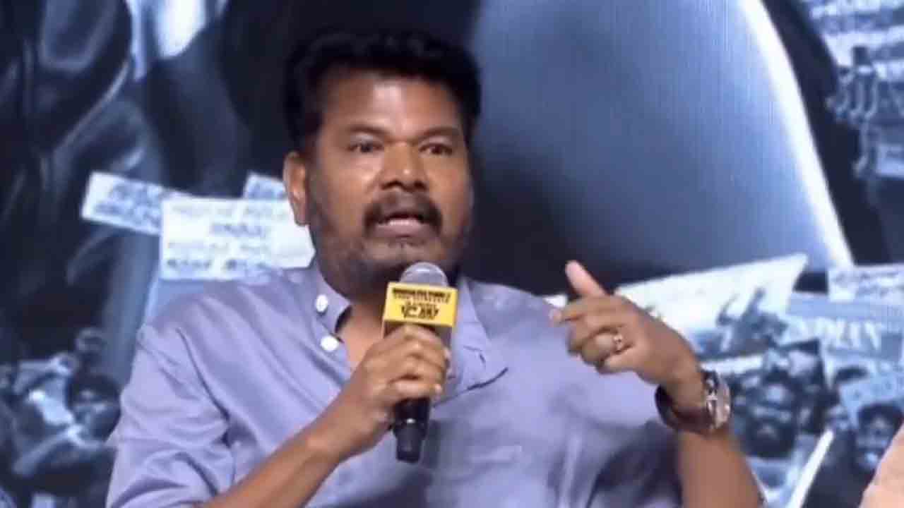 Shankar | ఆందోళన చెందా.. సినిమా ట్రైలర్పై డైరెక్టర్ శంకర్ షాకింగ్ కామెంట్స్