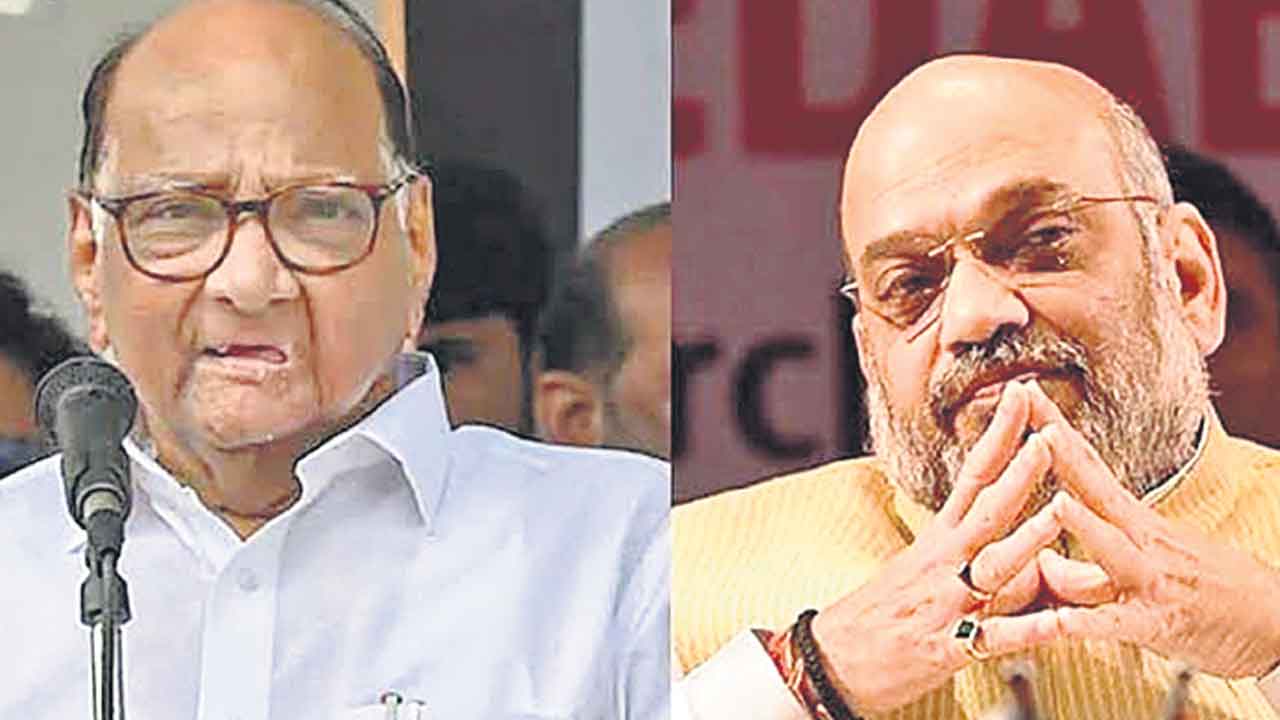 Sharad Pawar | ఓ విచిత్రం.. బహిష్కరణకు గురైన అమిత్‌ షా నేడు దేశానికి హోంమంత్రి: శరద్‌ పవార్‌