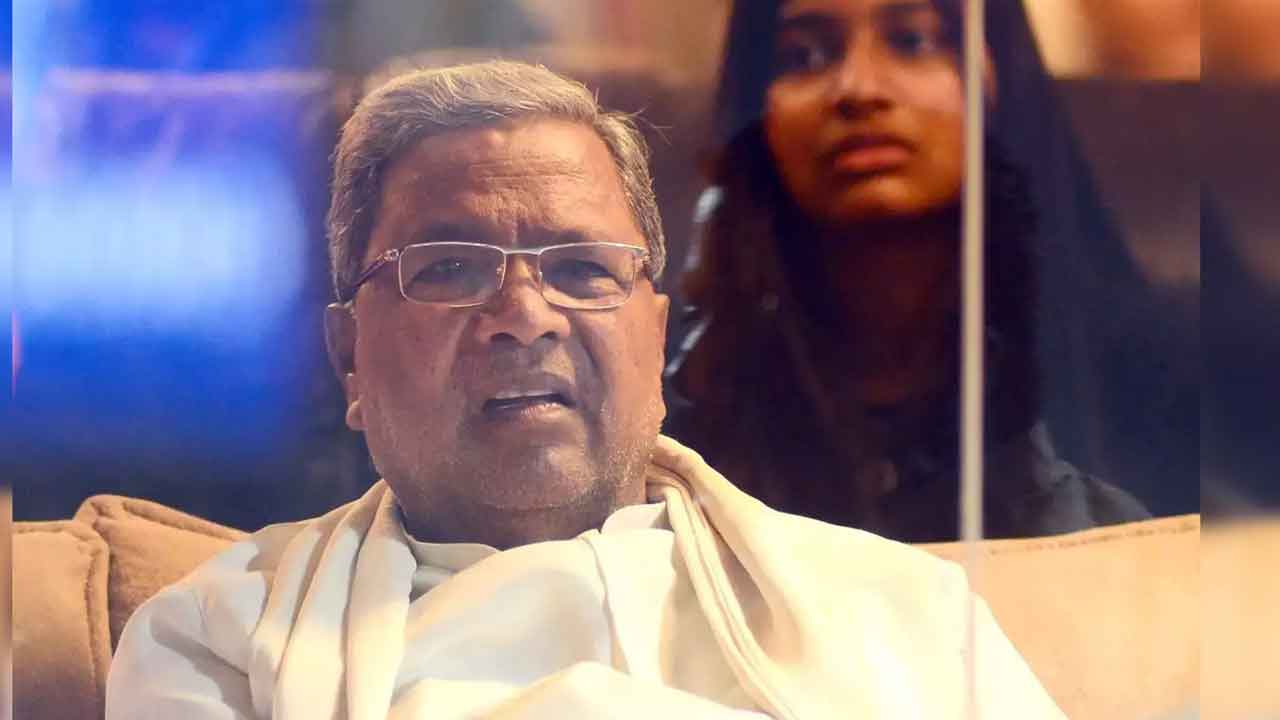 4,000 కోట్ల స్కాంలో సిద్దరామయ్య!