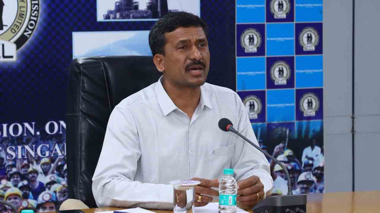 Special cell | సింగరేణి బొగ్గు వినియోగదారులతో సమన్వయానికి ప్రత్యేక సెల్ ఏర్పాటు : సింగరేణి చైర్మన్‌