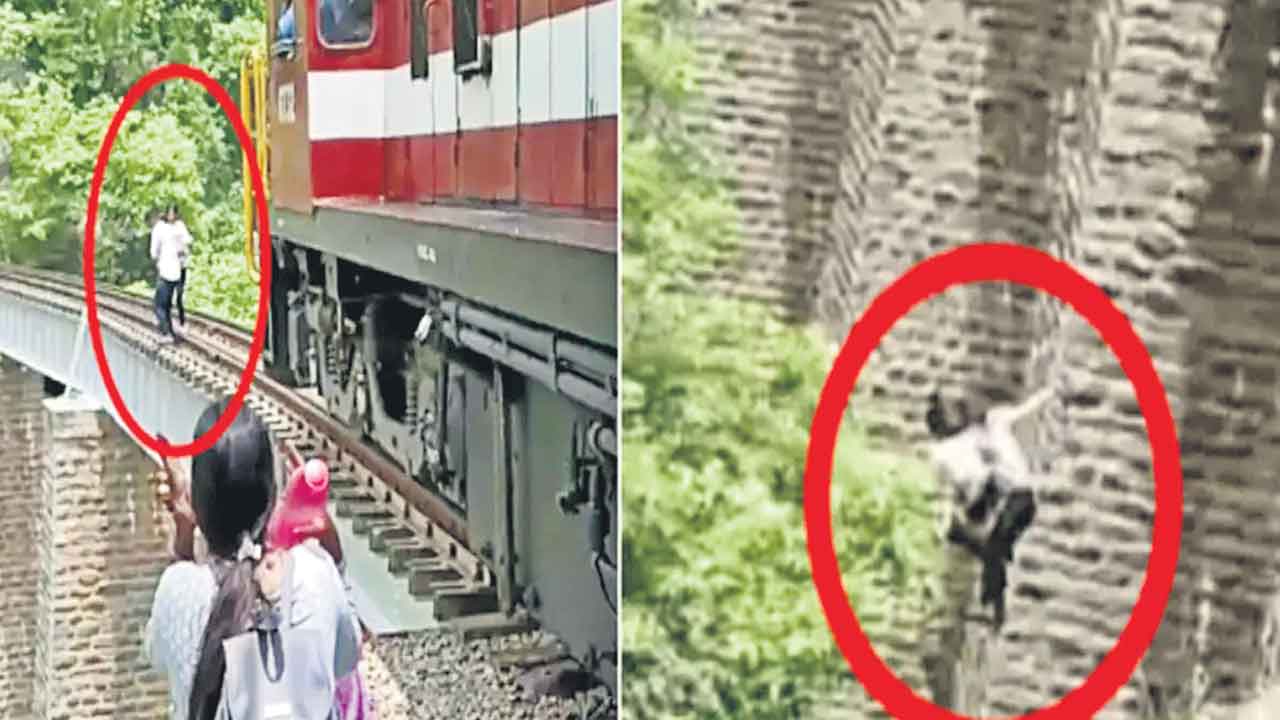 Reels | రైల్వే బ్రిడ్జిపై భార్యాభర్తల రీల్స్‌.. ఇంతలో దూసుకొచ్చిన రైలు.. తర్వాత ఏం జరిగిందంటే?