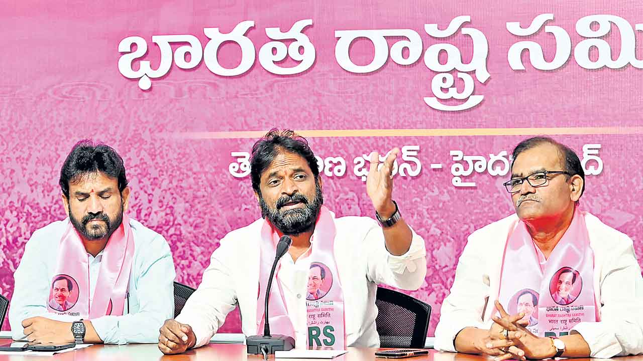 బీఆర్‌ఎస్‌ రక్షకులు ప్రజలే