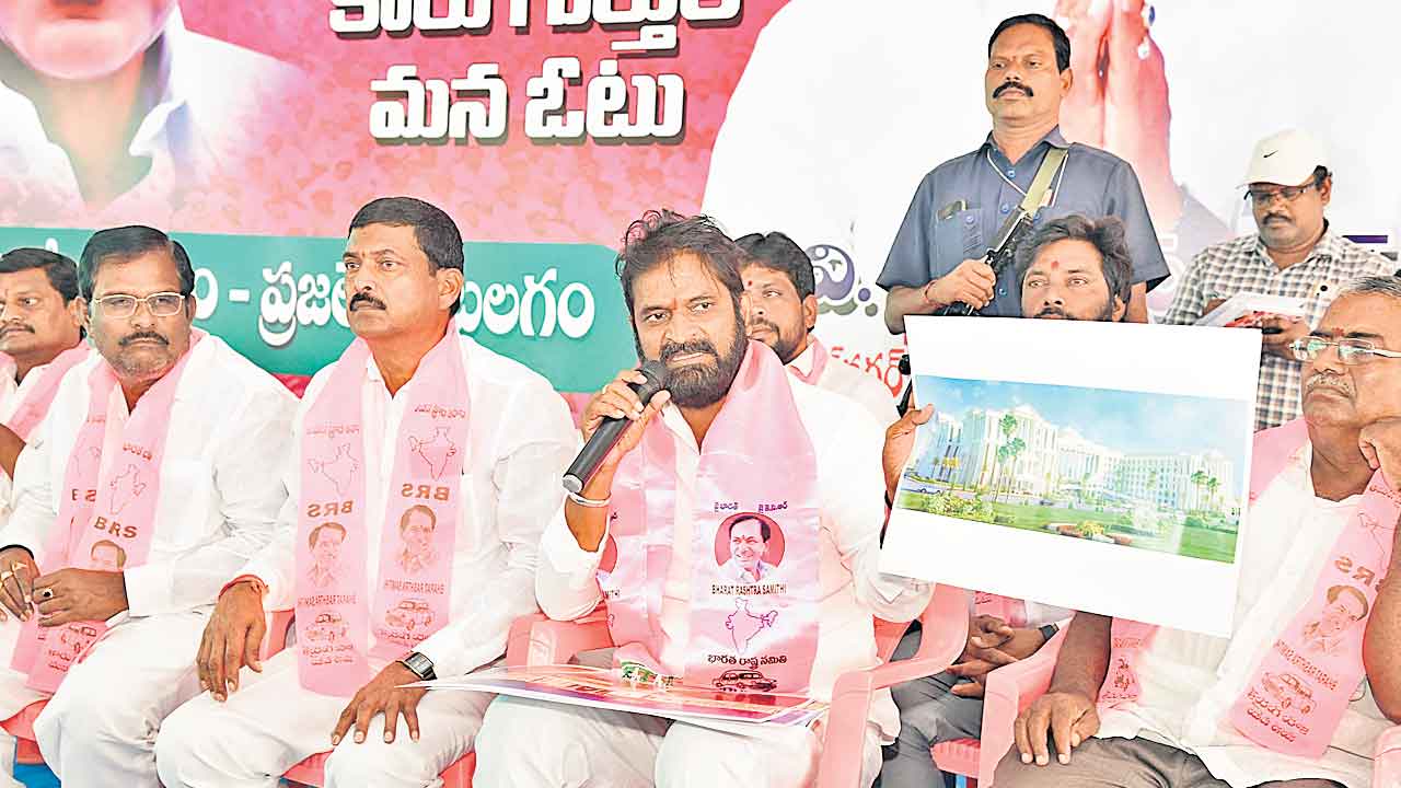 హోటల్ లీజ్ నిరూపించండి