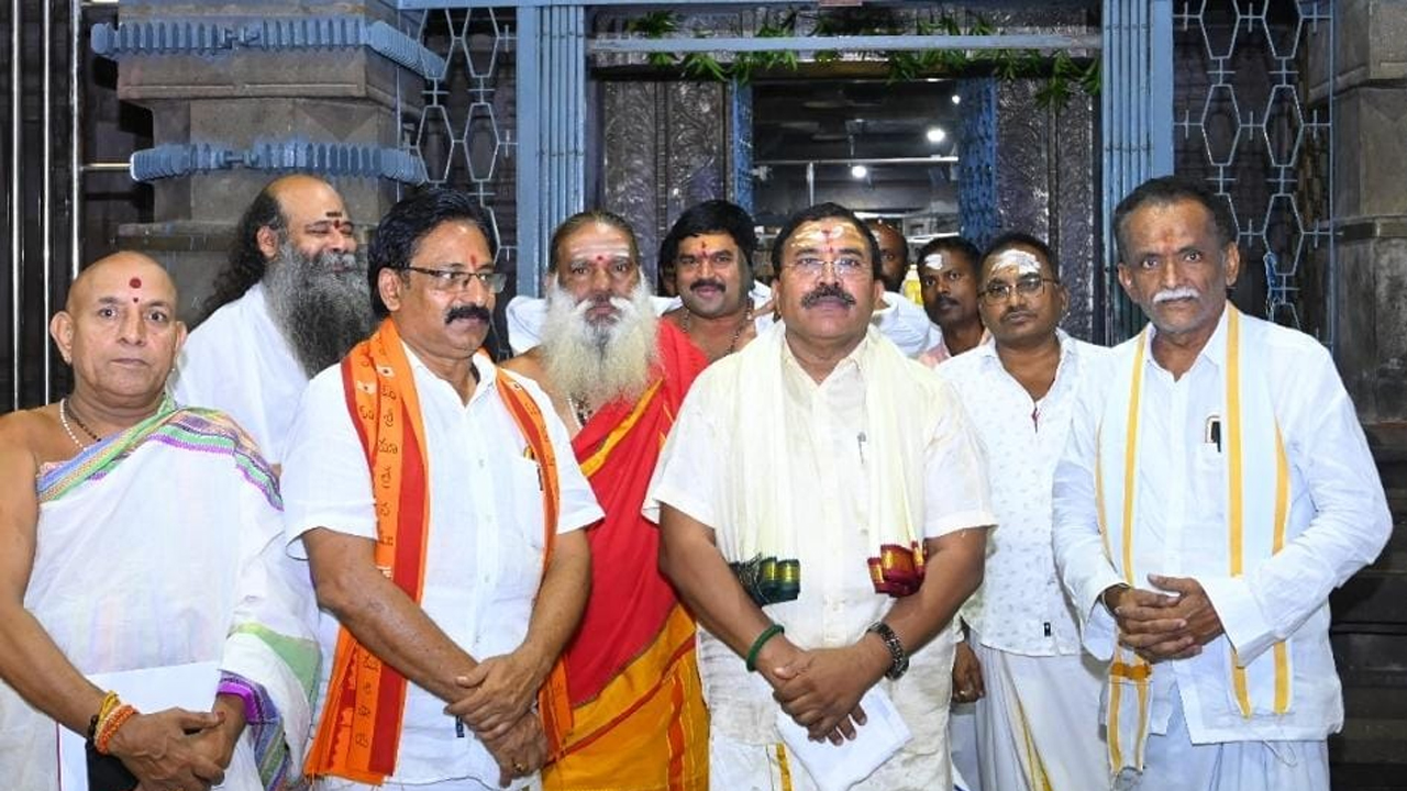 Srisailam