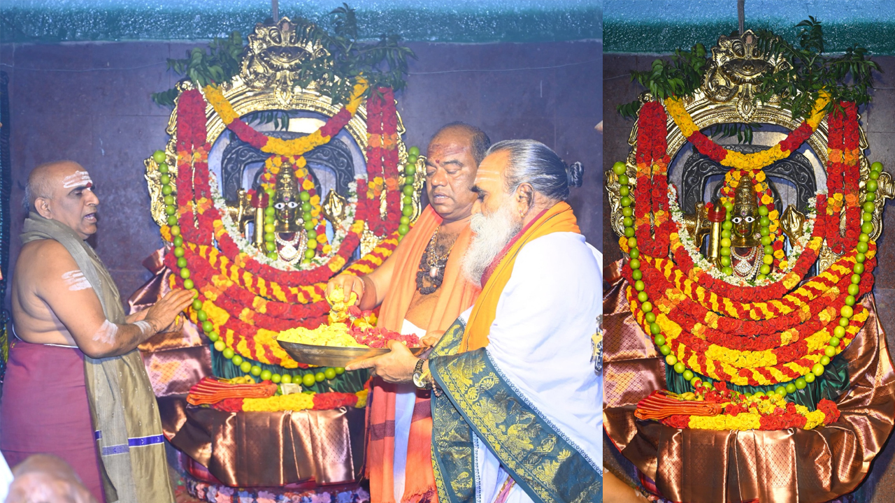 Srisailam Temple