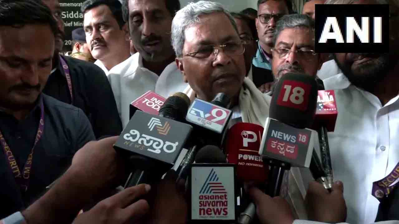 MUDA Irregularities Case | రాజీనామా డిమాండ్ను తోసిపుచ్చిన సిద్ధరామయ్య