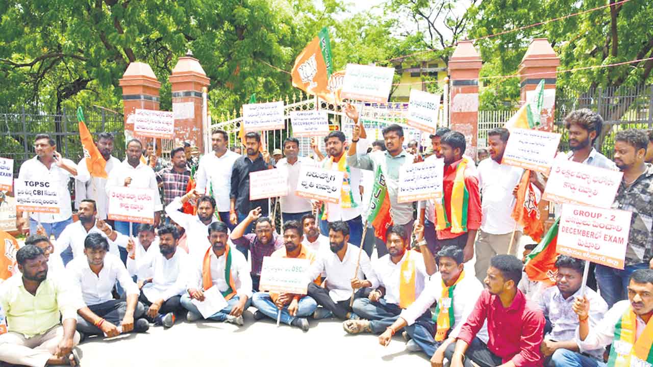 నిరుద్యోగుల పోరుబాటపై జులుం