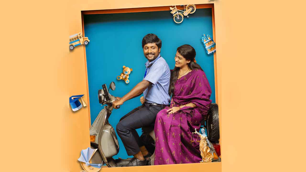 ఒకవేళ నేను తండ్రినైతే..?