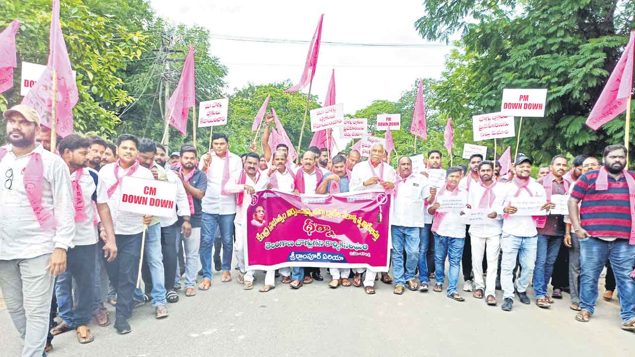 గనుల వేలంపై టీబీజీకేఎస్‌ ఆగ్రహం