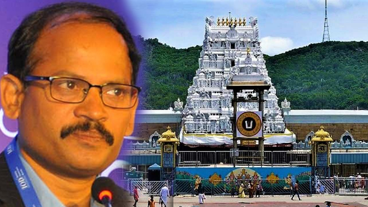 TTD JEO | టీటీడీ జేఈవో వెంకయ్య చౌదరి..! కేంద్ర సర్వీసుల్లో నుంచి ఏపీకి..!