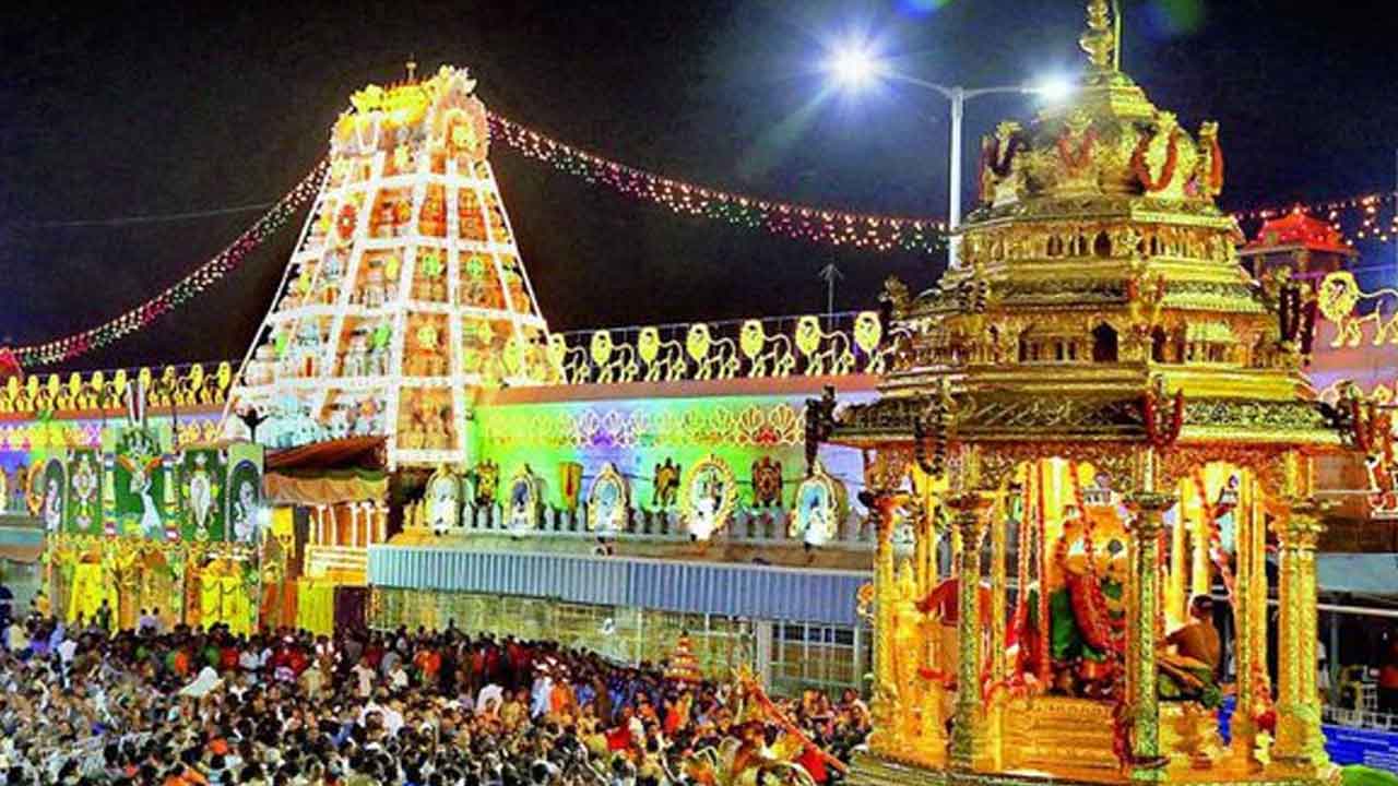 TTD | 4 నుంచి టీటీడీ ఆలయాల్లో విశేష ఉత్సవాలు
