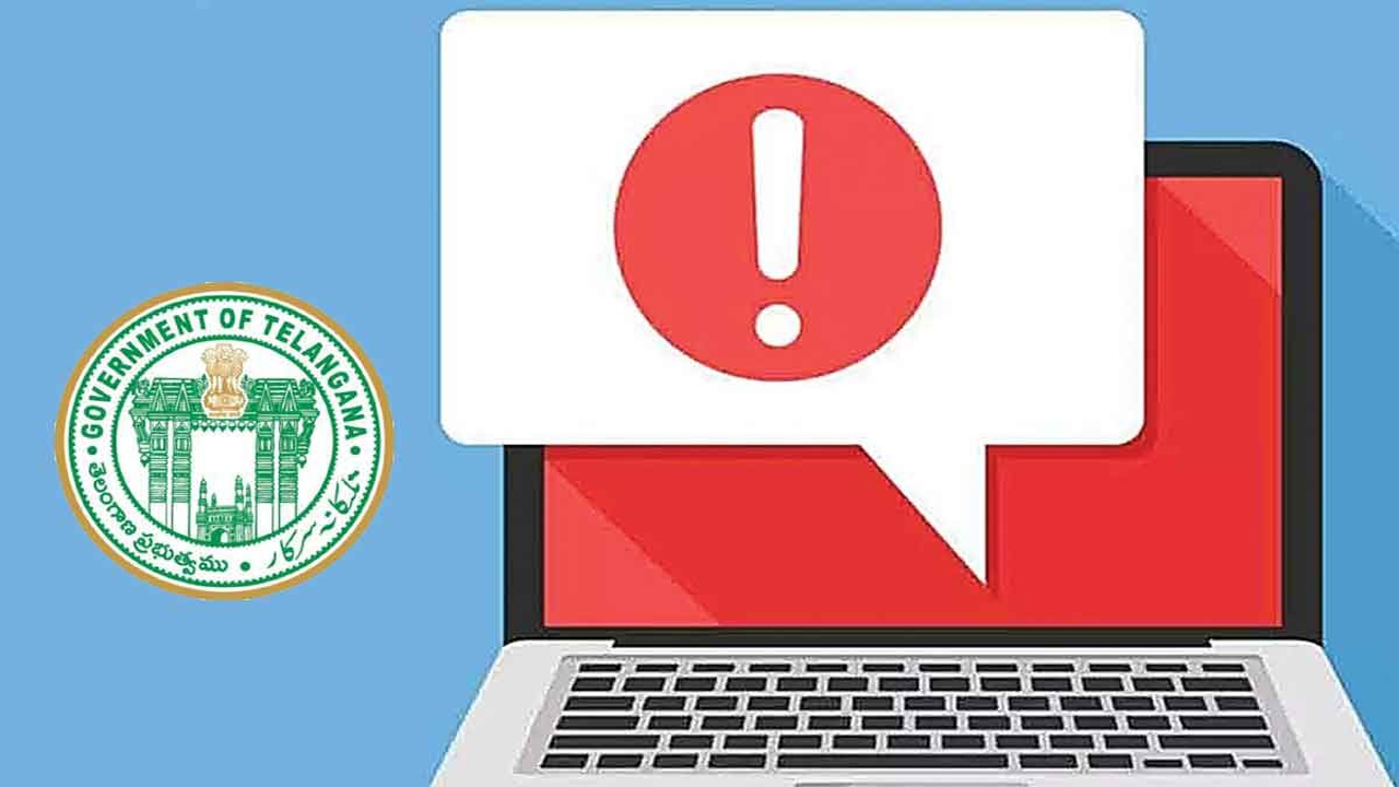 Registration | సాంకేతిక సమస్యలతో.. తెలంగాణవ్యాప్తంగా నిలిచిపోయిన రిజిస్ట్రేషన్లు
