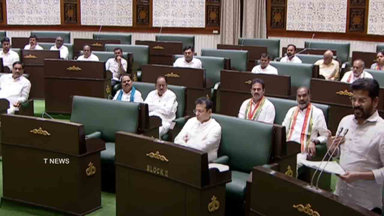 Telangana Assembly | కేంద్ర బడ్జెట్‌ను నిరసిస్తూ ప్రవేశపెట్టిన తీర్మానానికి అసెంబ్లీ ఆమోదం