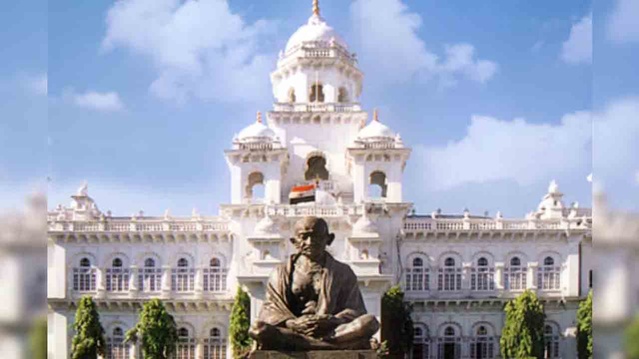 Assembly Session | వారంపాటు అసెంబ్లీ శీతాకాల సమావేశాలు?