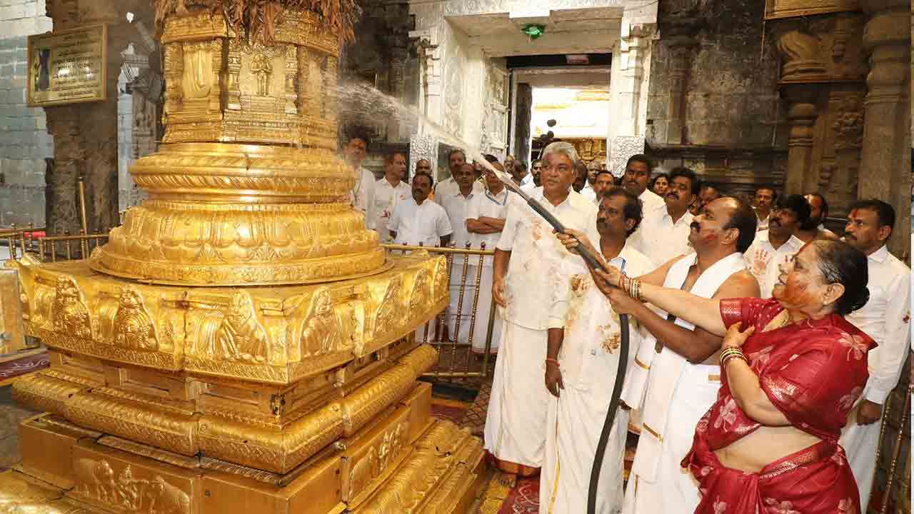 Tirumala 1