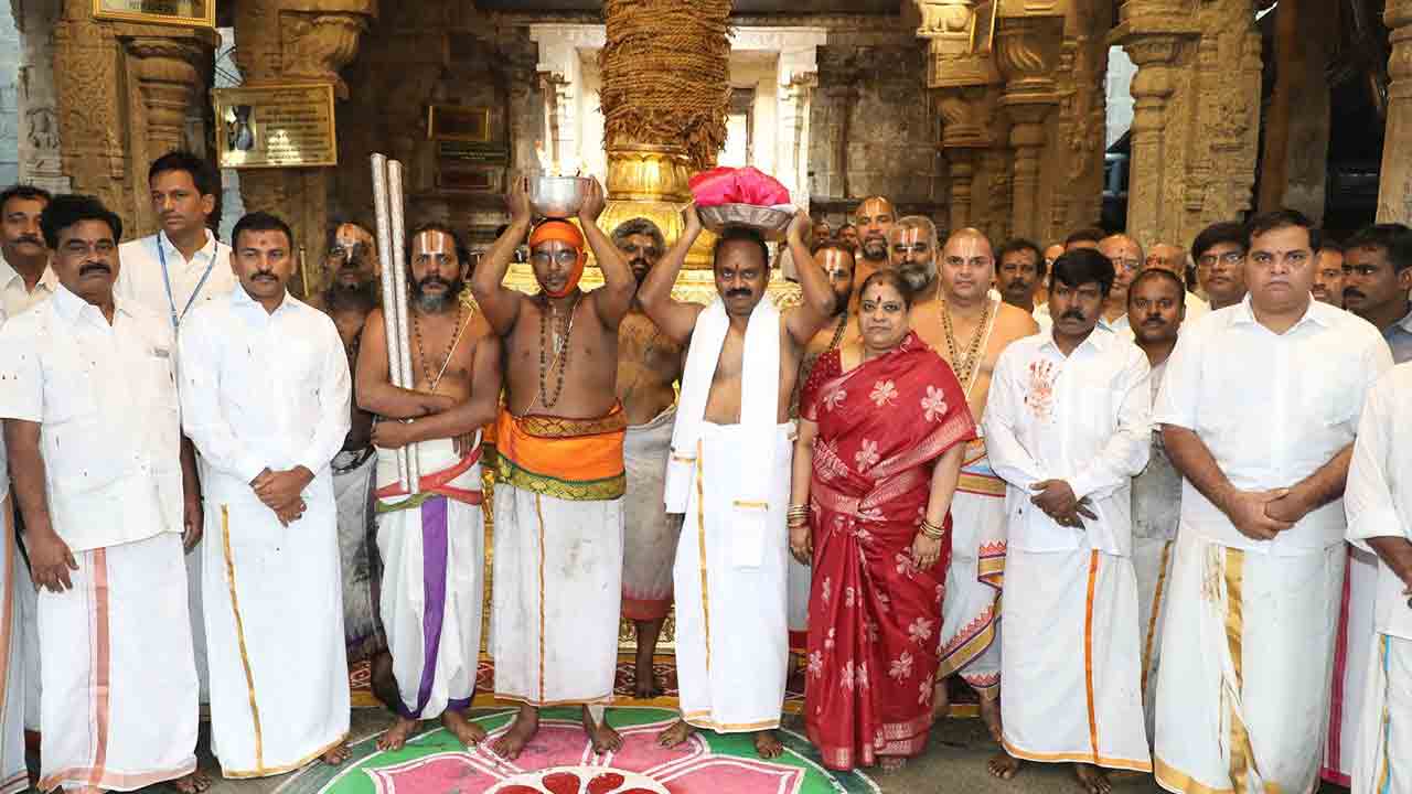 Tirumala
